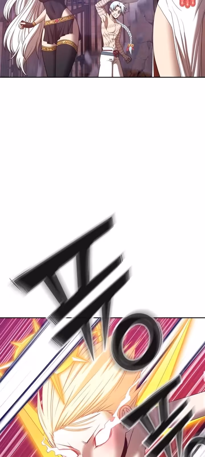 Página do Capítulo 53