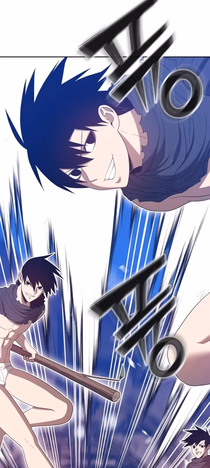 Página do Capítulo 53