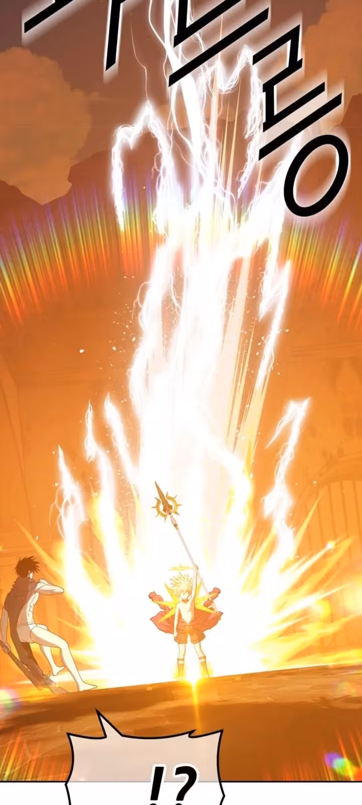 Página do Capítulo 53