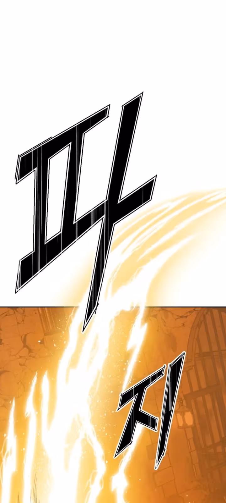 Página do Capítulo 53