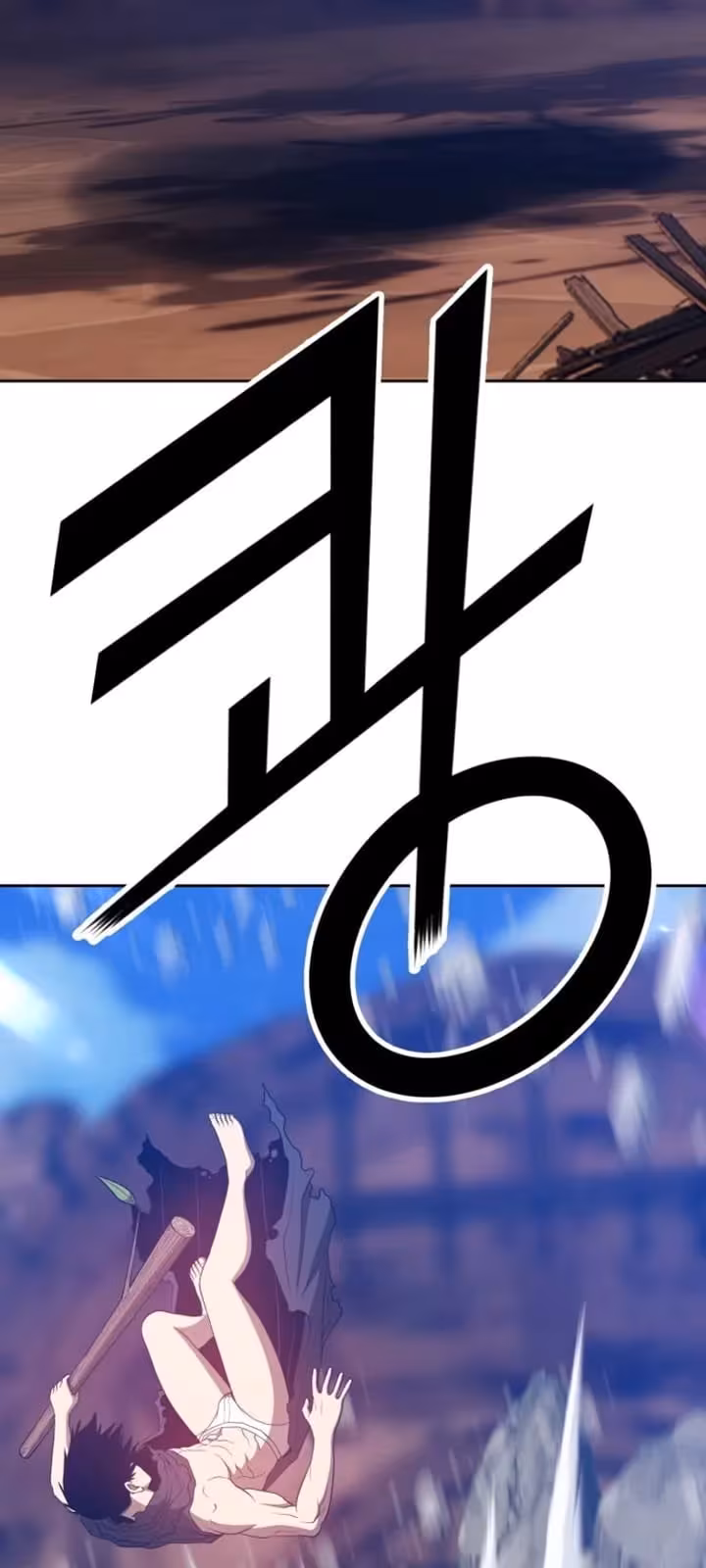 Página do Capítulo 53