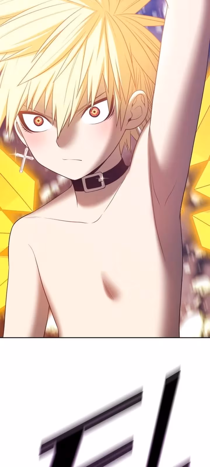 Página do Capítulo 53