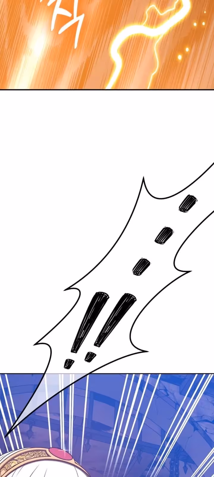 Página do Capítulo 53