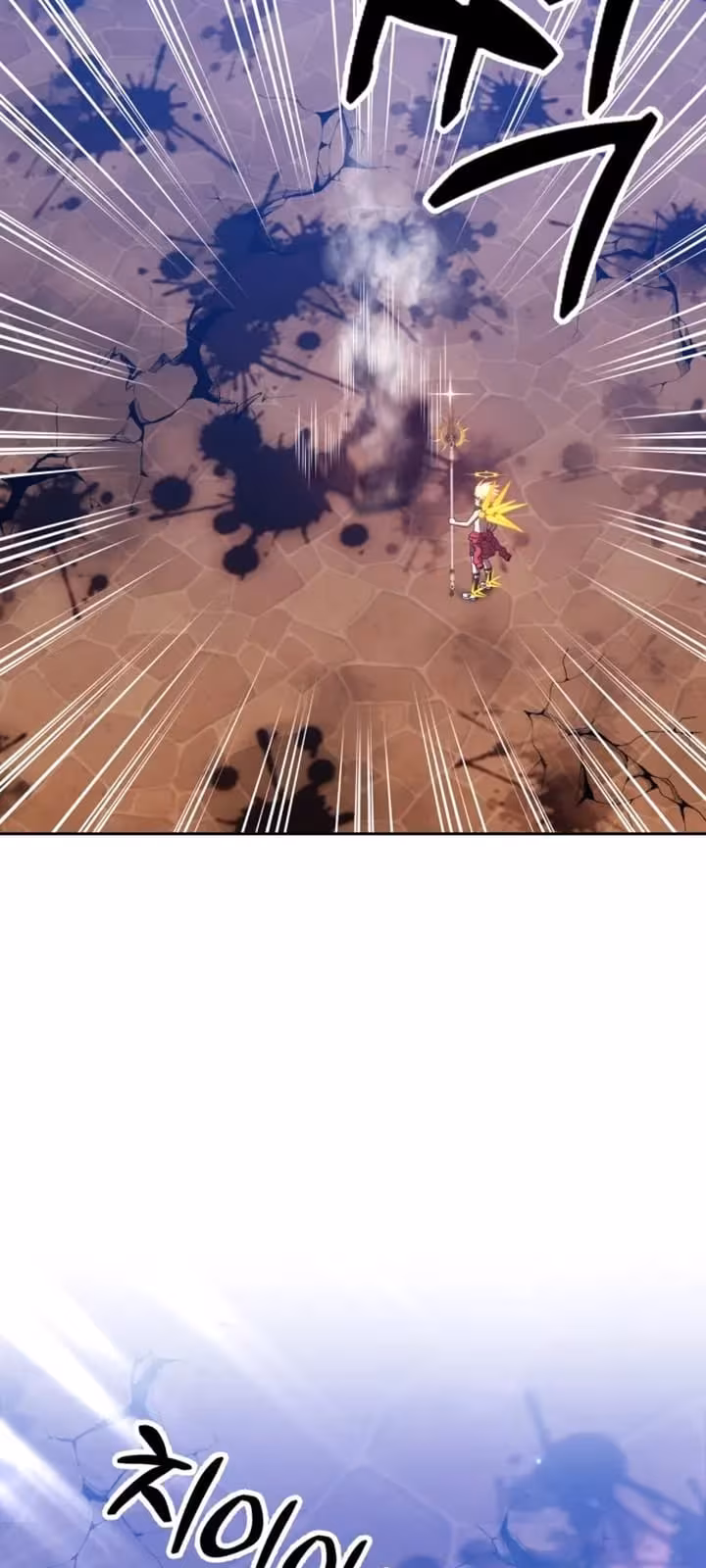 Página do Capítulo 53