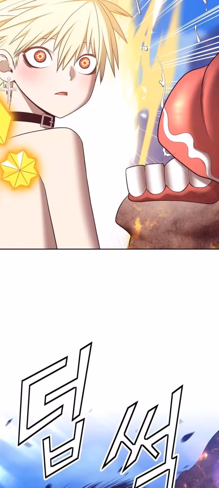 Página do Capítulo 53