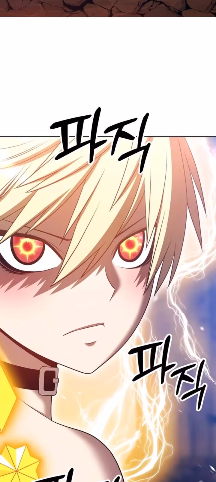 Página do Capítulo 53