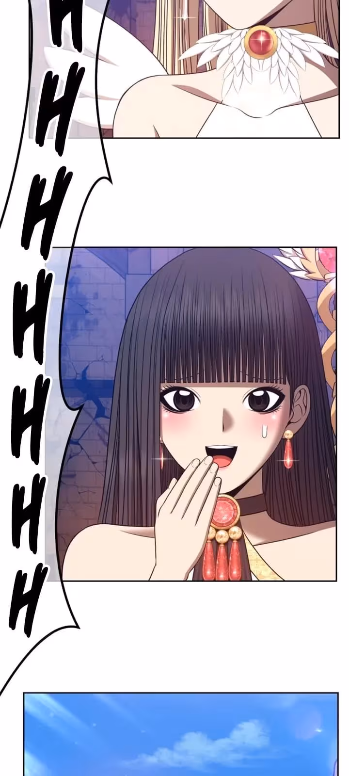 Página do Capítulo 53