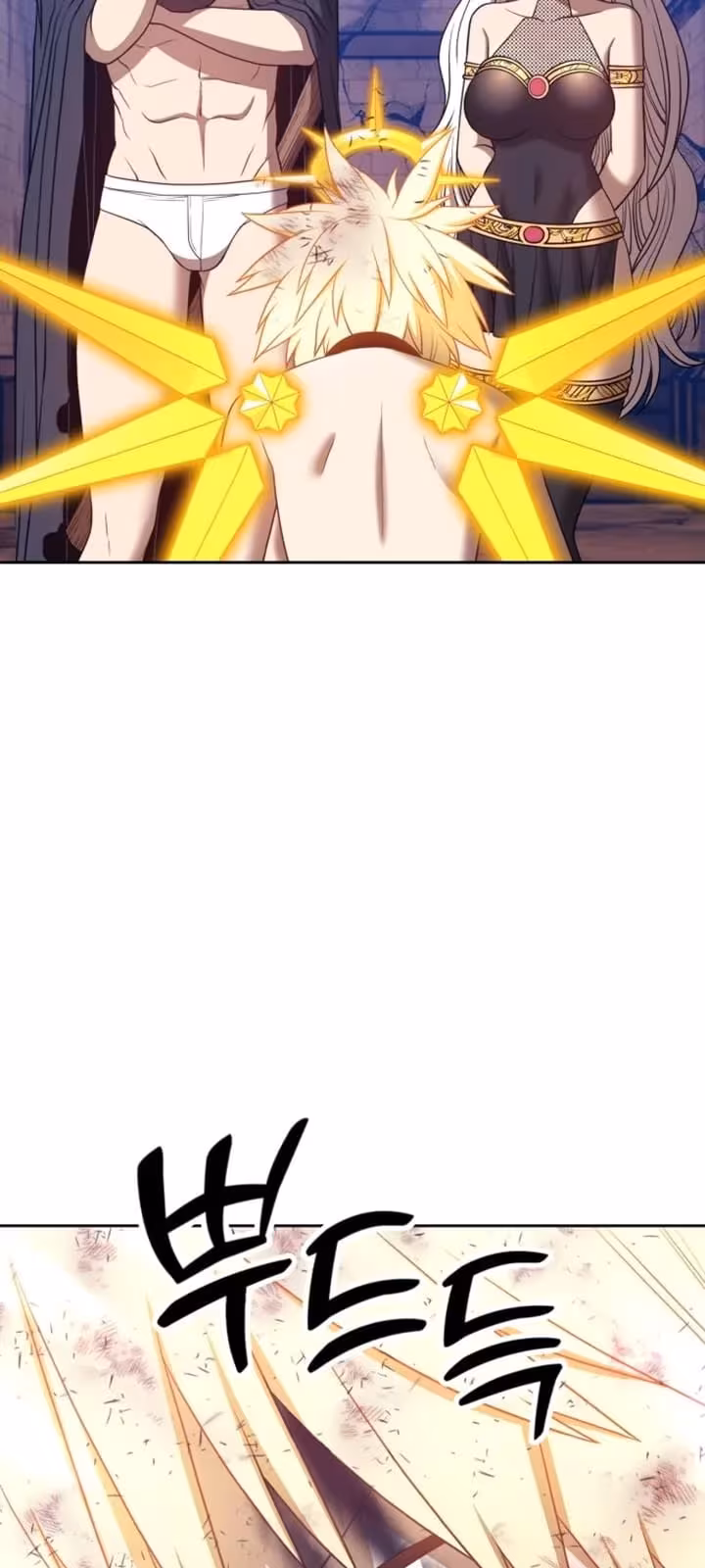 Página do Capítulo 53