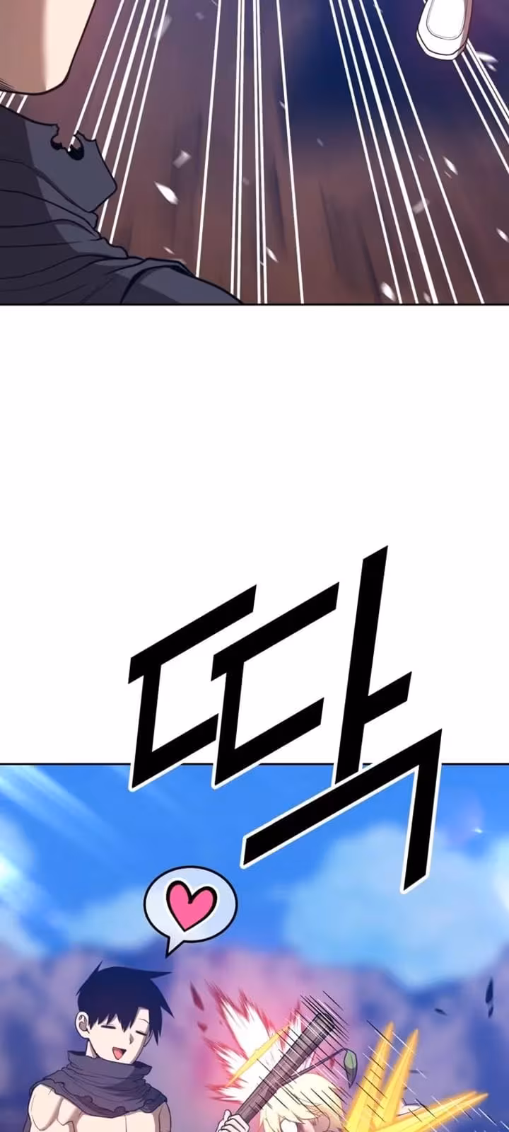 Página do Capítulo 53