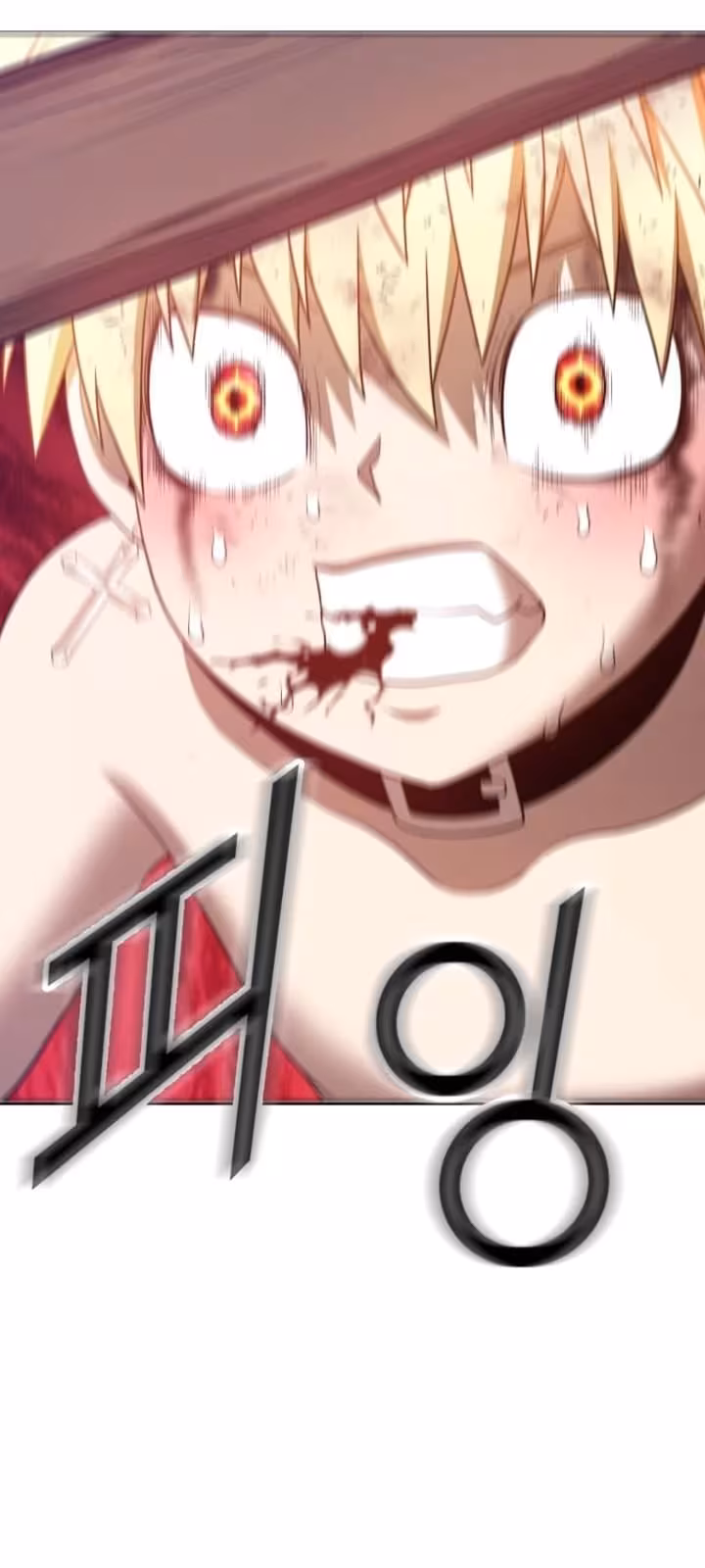 Página do Capítulo 53