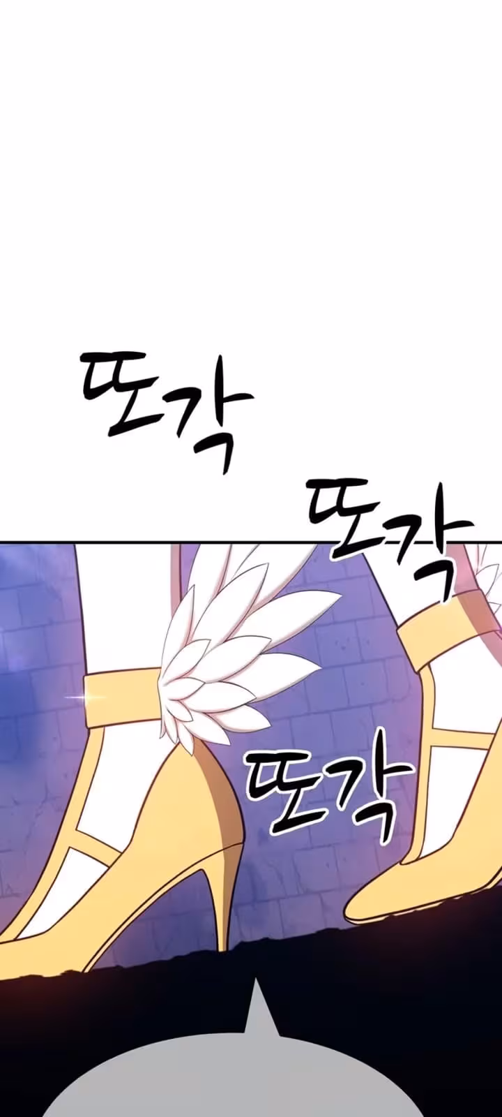 Página do Capítulo 53