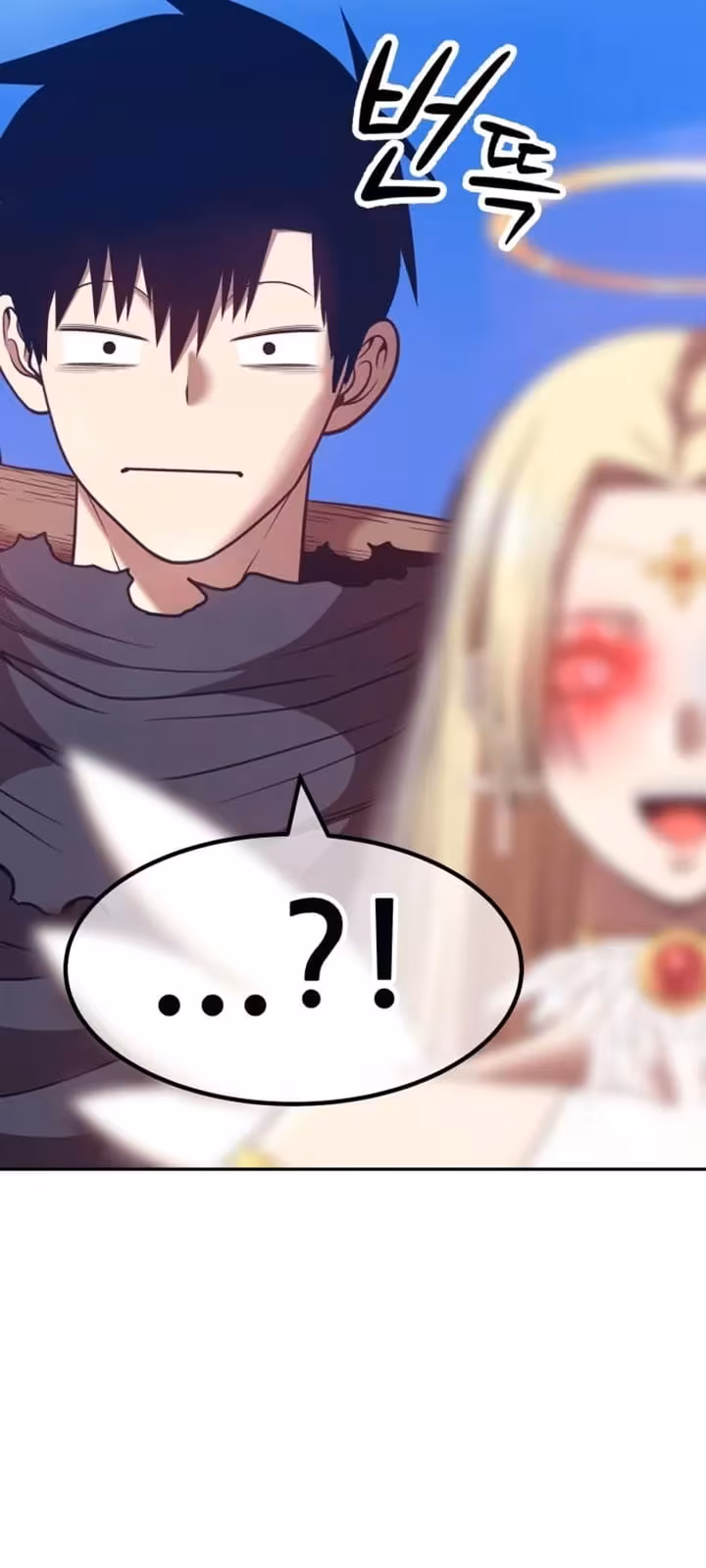 Página do Capítulo 53