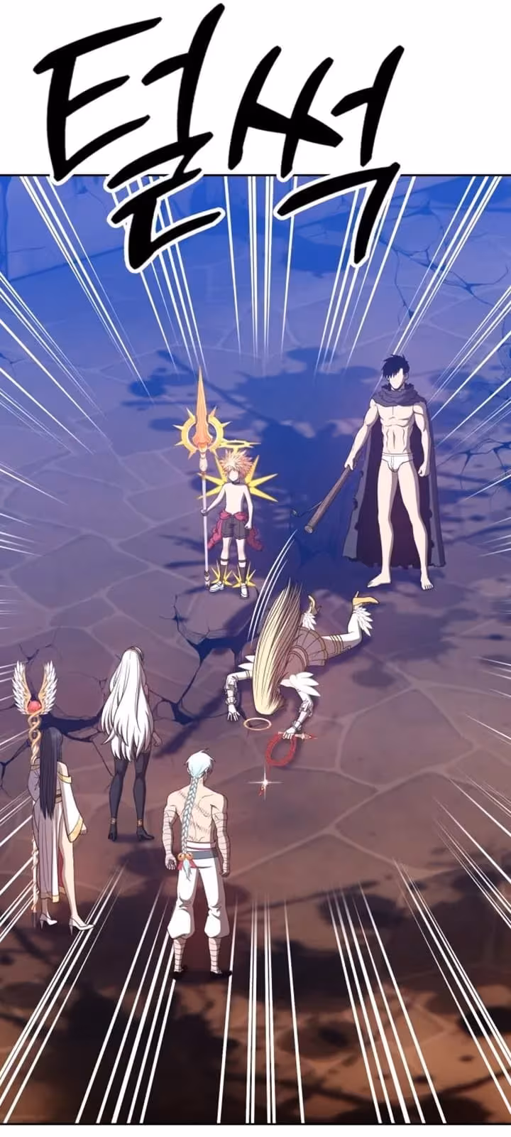 Página do Capítulo 53