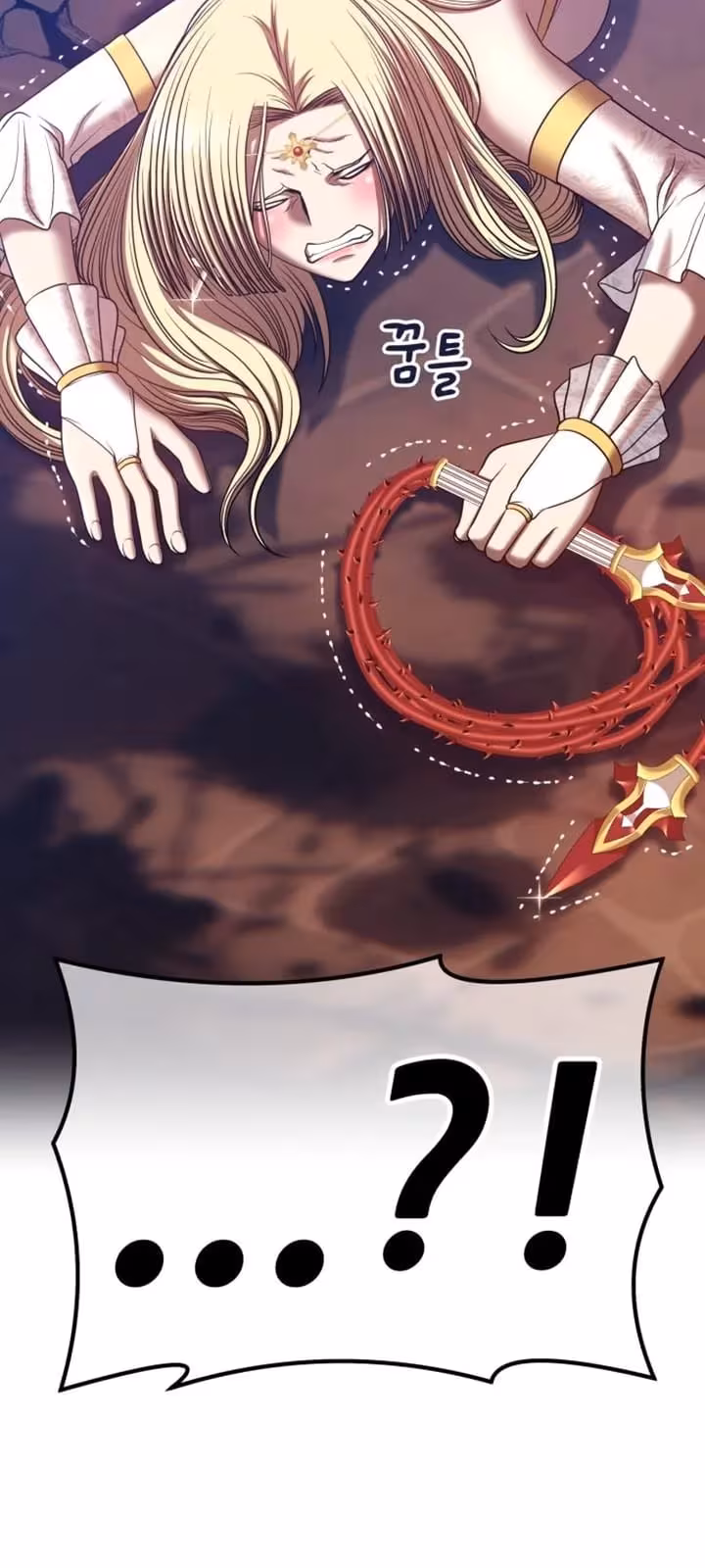 Página do Capítulo 53