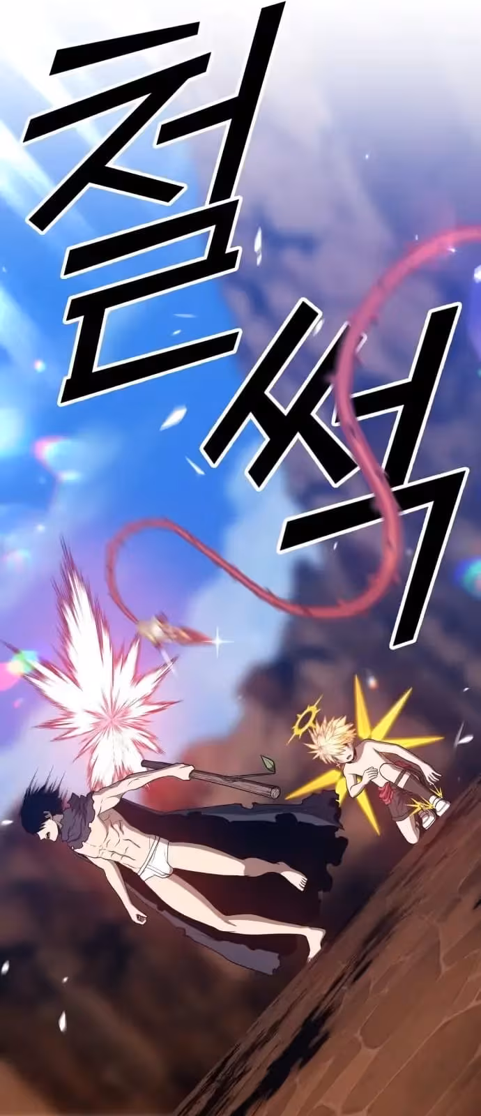 Página do Capítulo 54