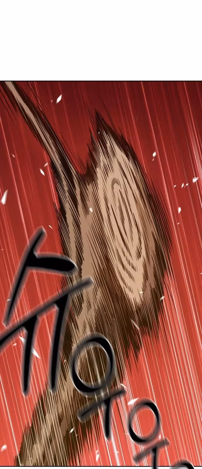 Página do Capítulo 54