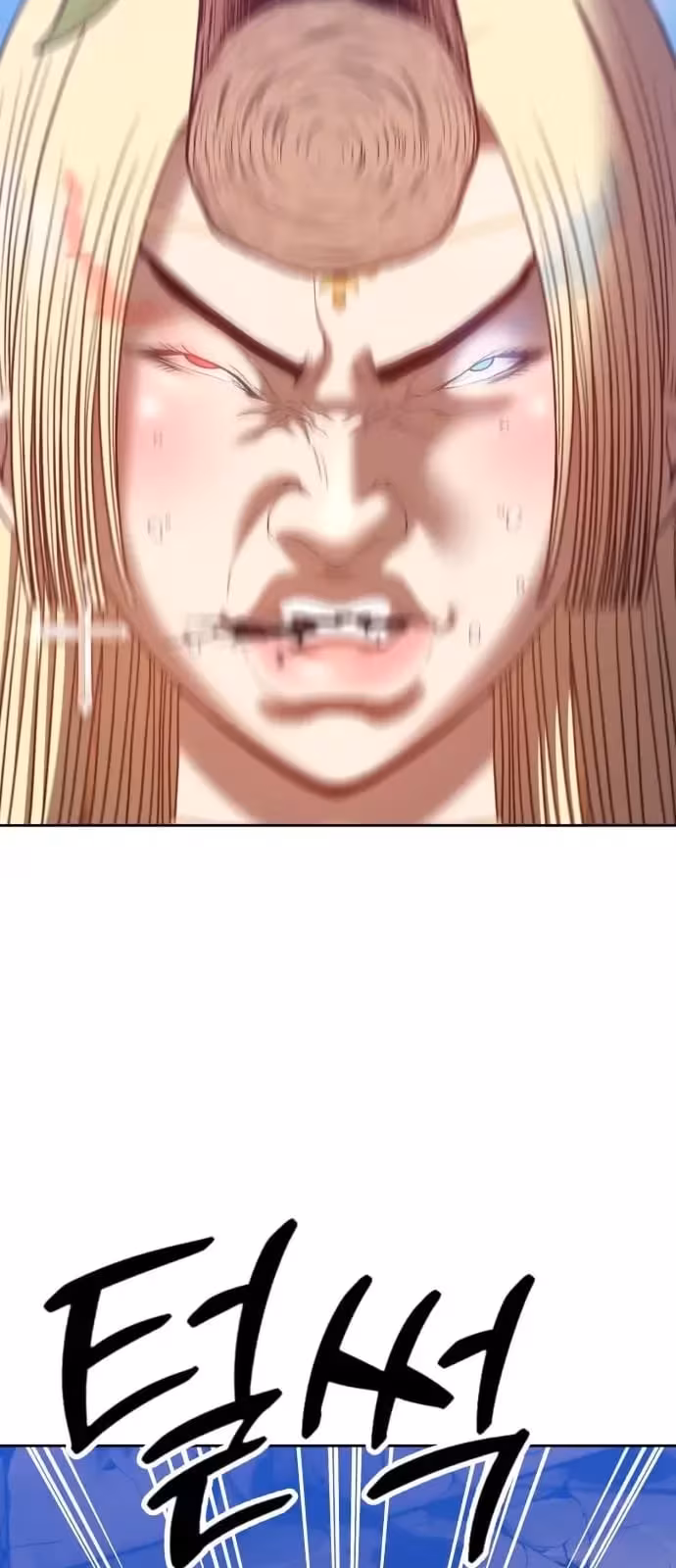 Página do Capítulo 54