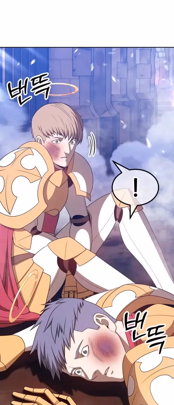 Página do Capítulo 54