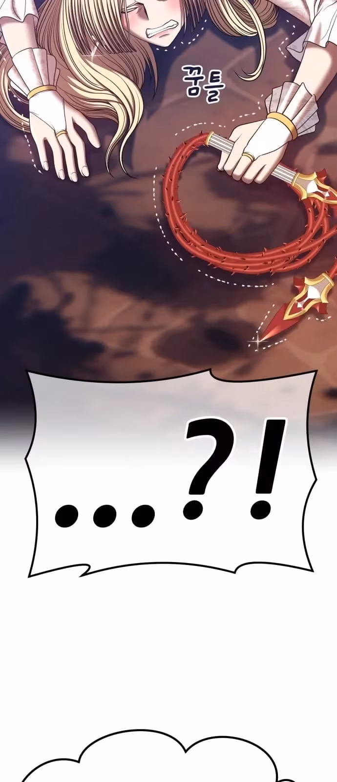 Página do Capítulo 54