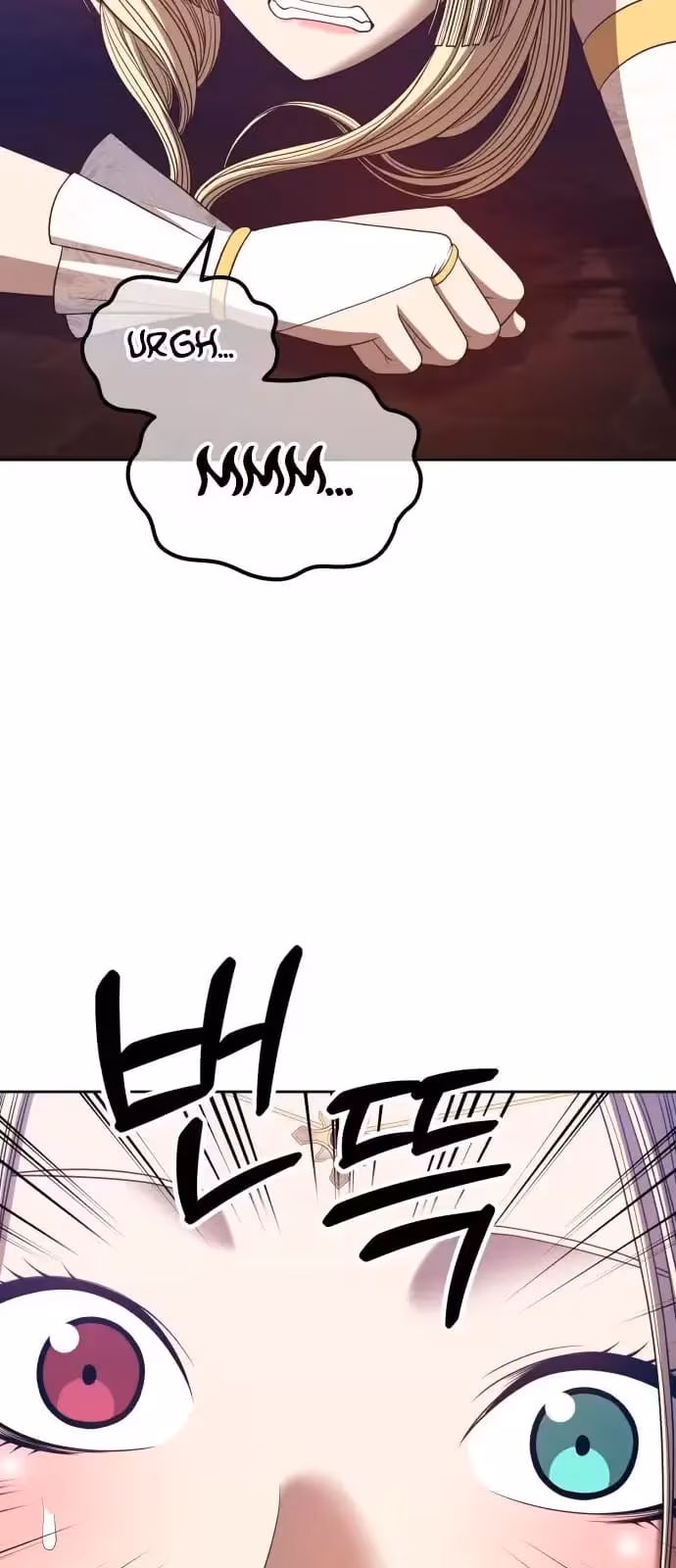 Página do Capítulo 54