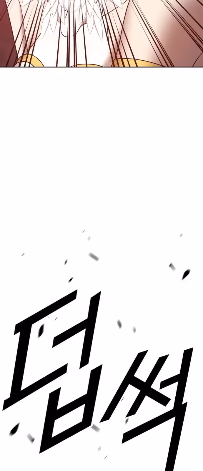 Página do Capítulo 54