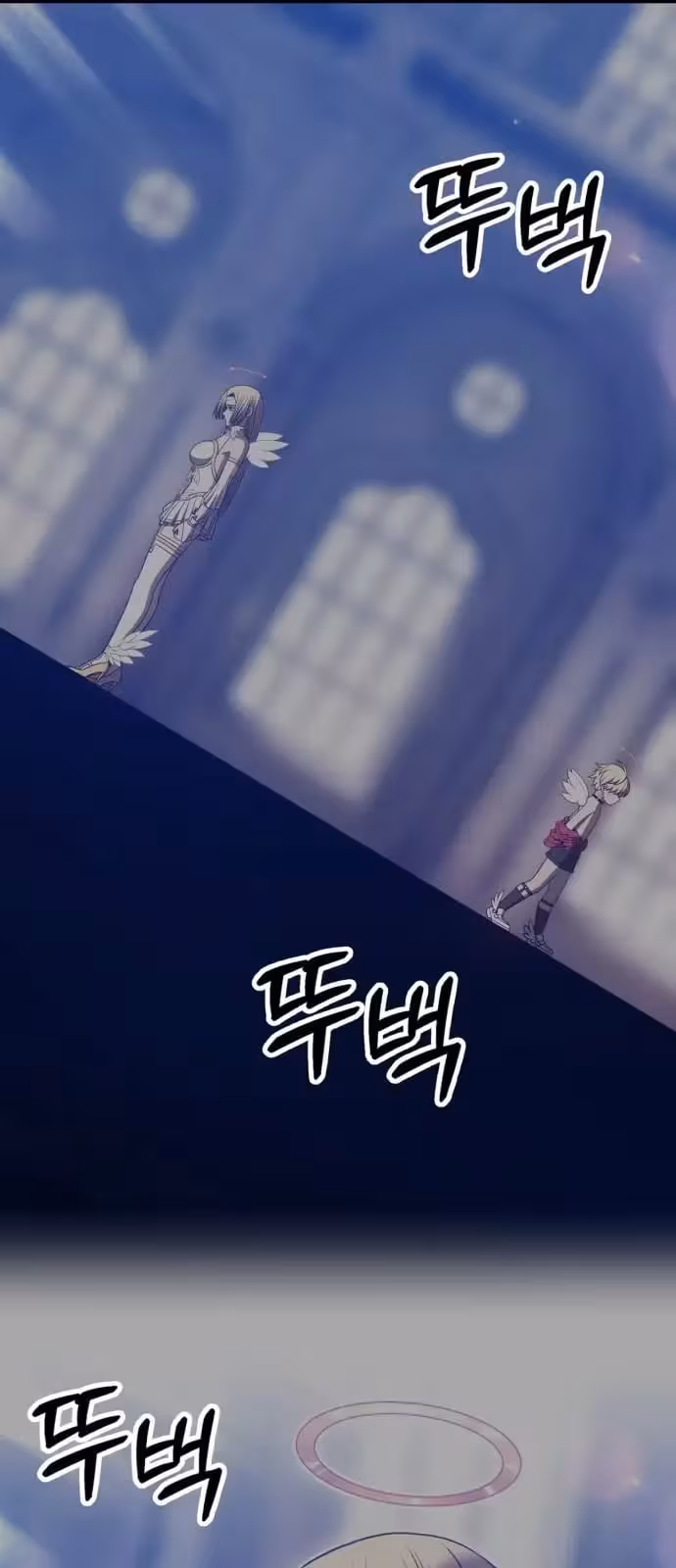 Página do Capítulo 54