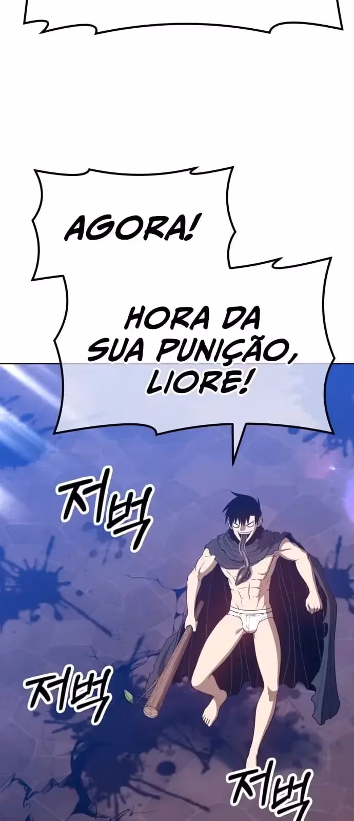 Página do Capítulo 54