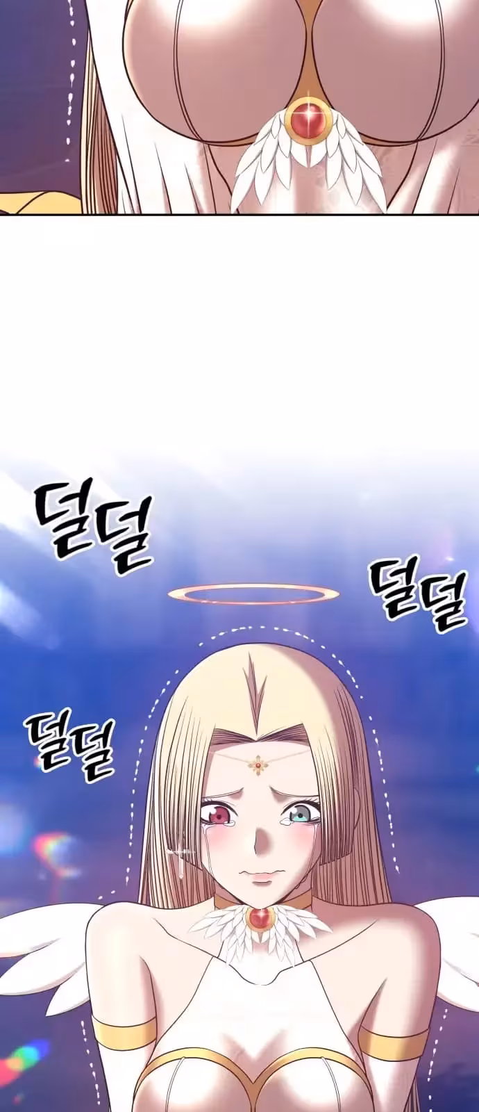 Página do Capítulo 54