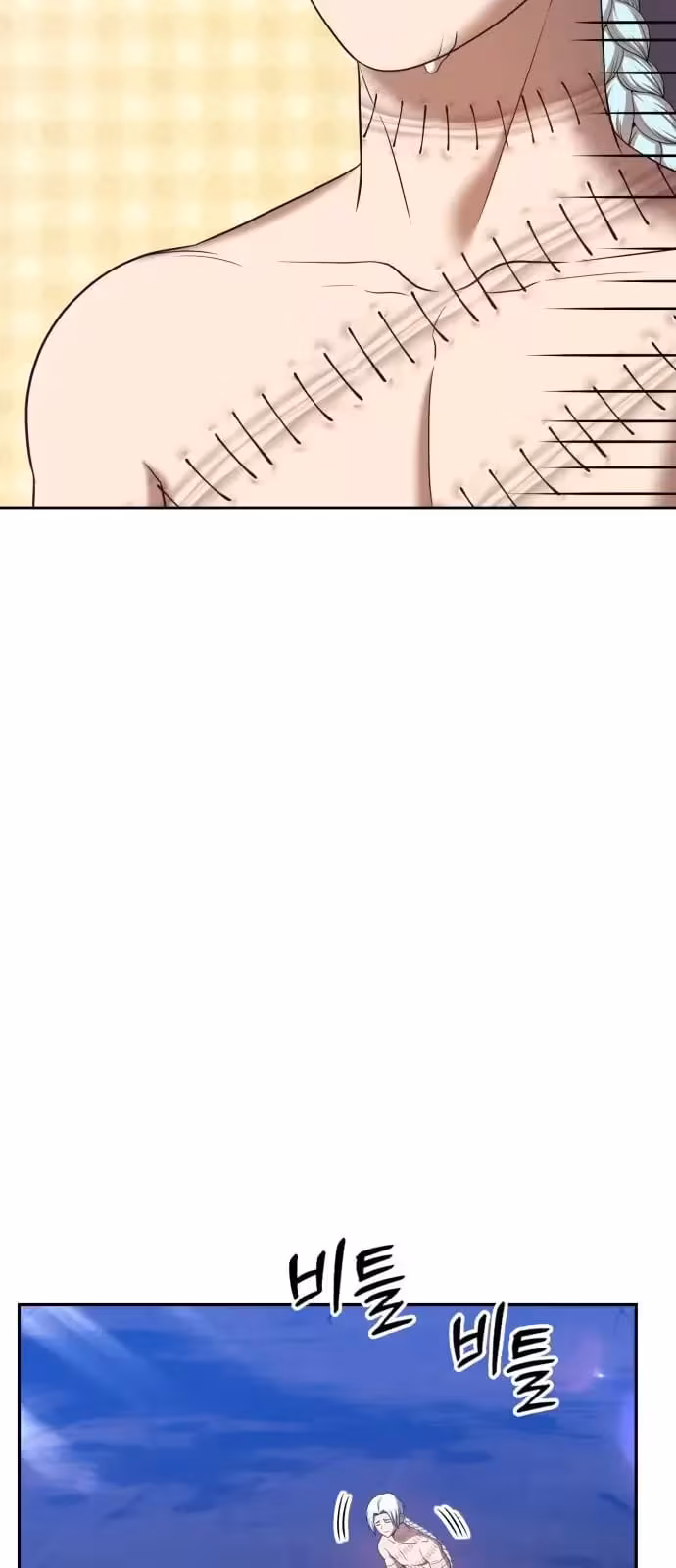 Página do Capítulo 54