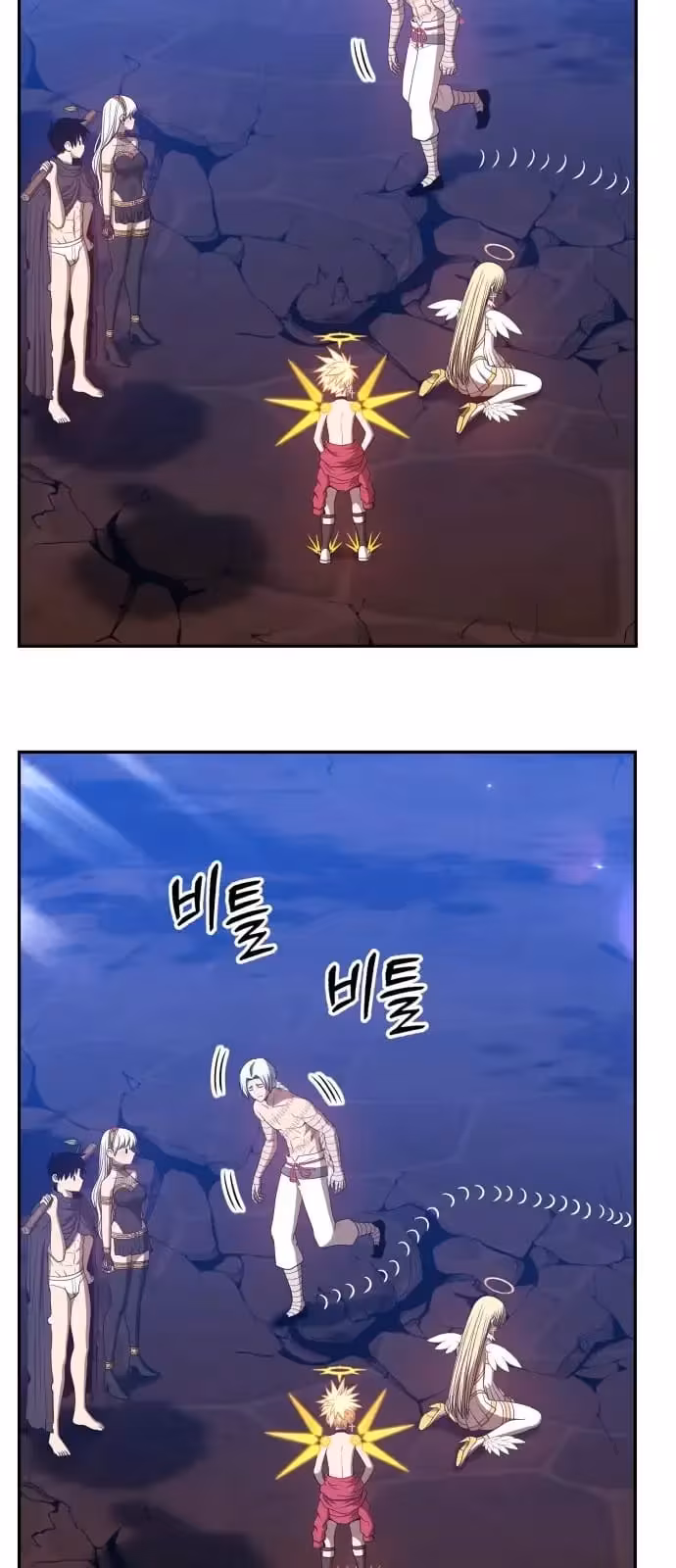 Página do Capítulo 54