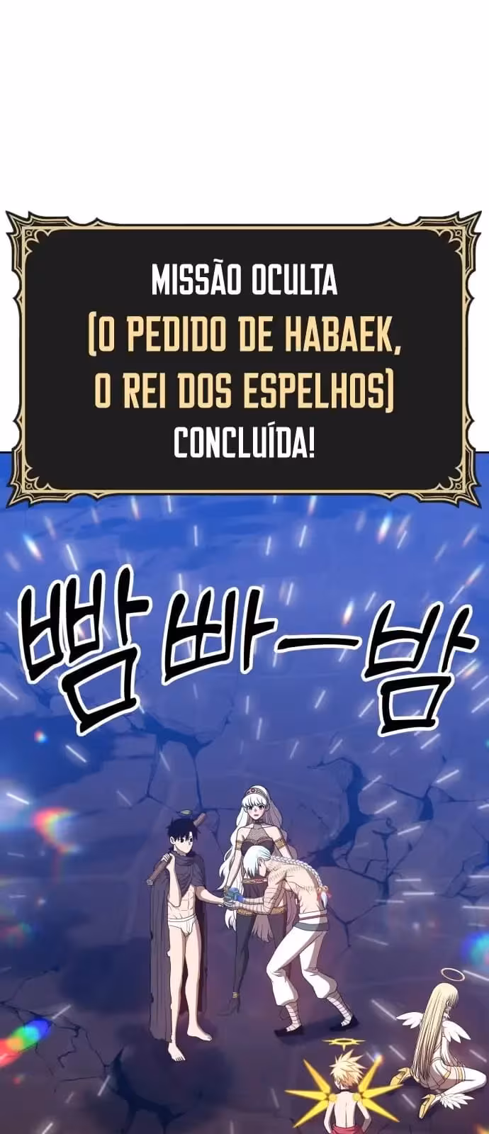 Página do Capítulo 54