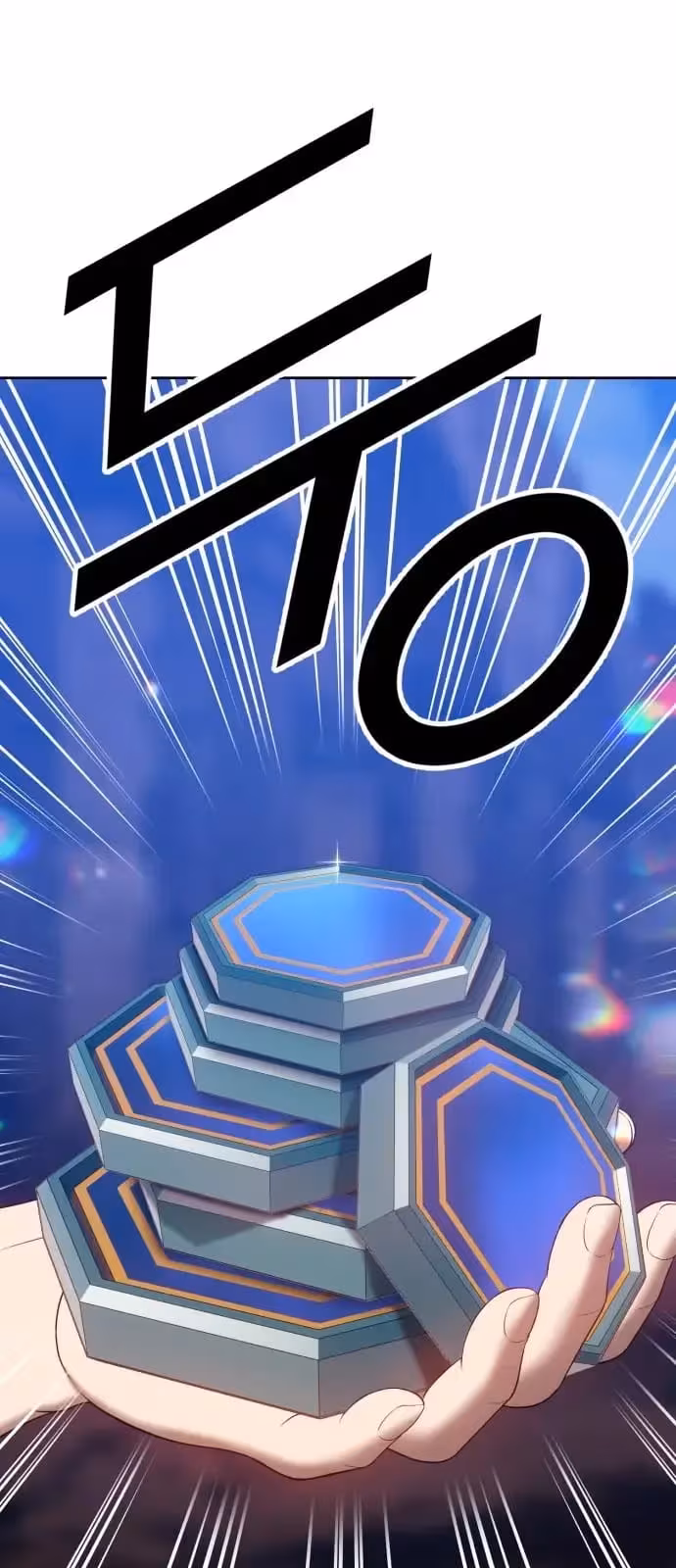 Página do Capítulo 54