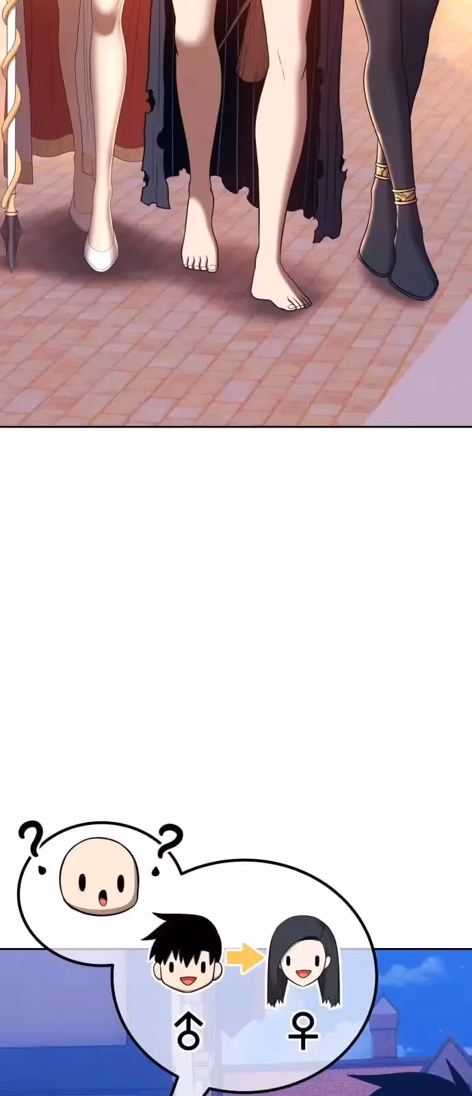 Página do Capítulo 54