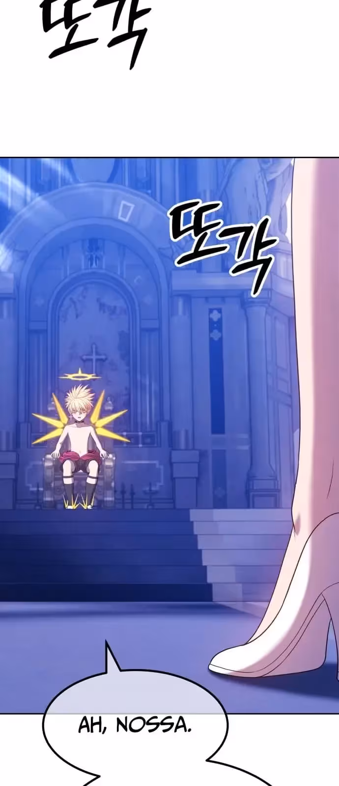 Página do Capítulo 54