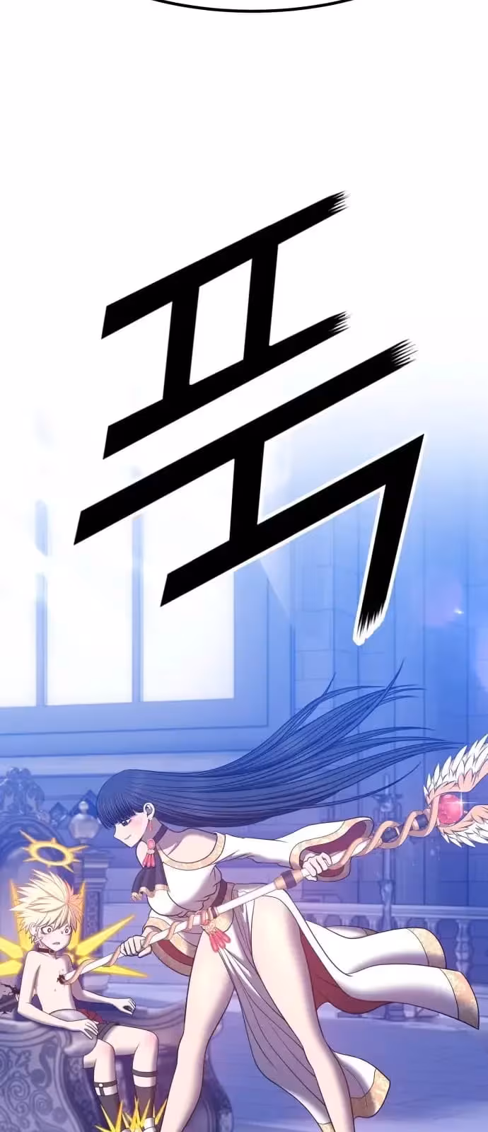 Página do Capítulo 54