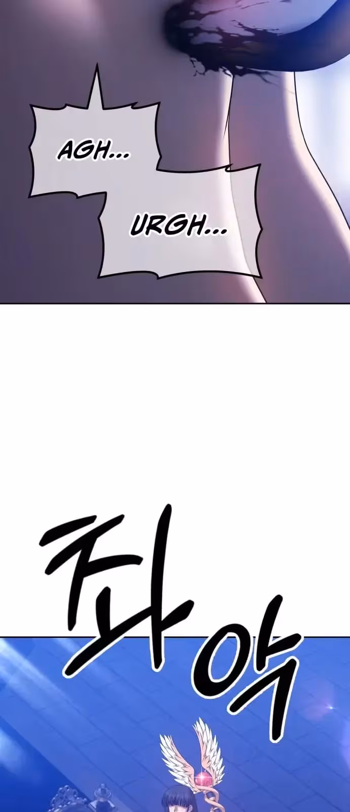 Página do Capítulo 54