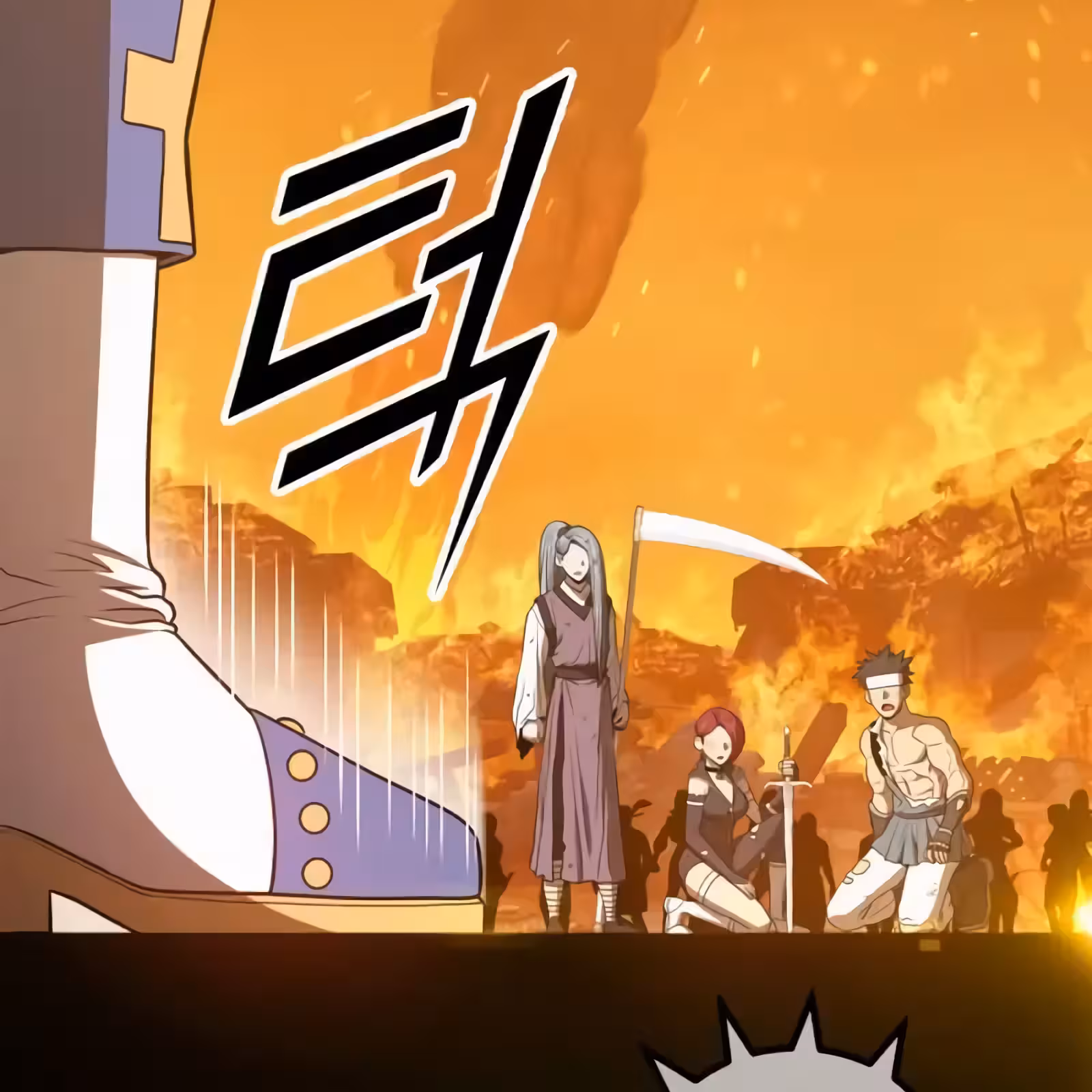 Página do Capítulo 56