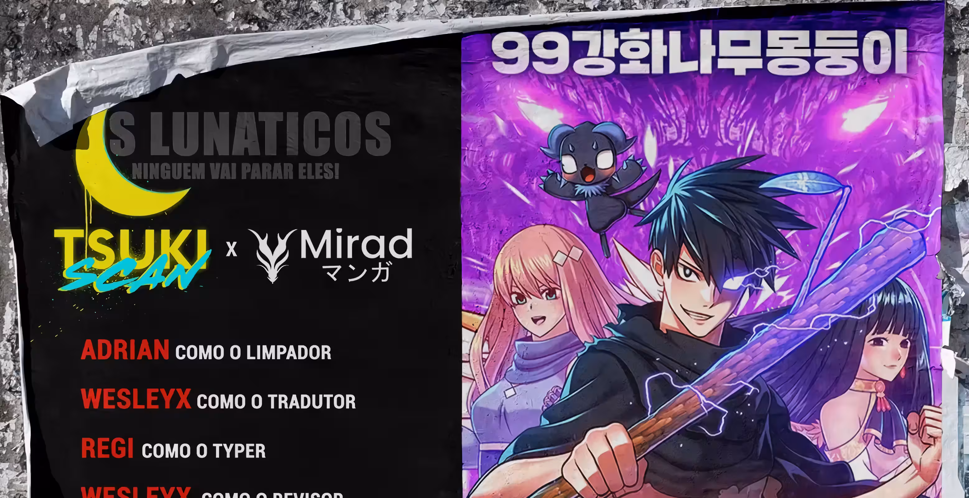 Página do Capítulo 56