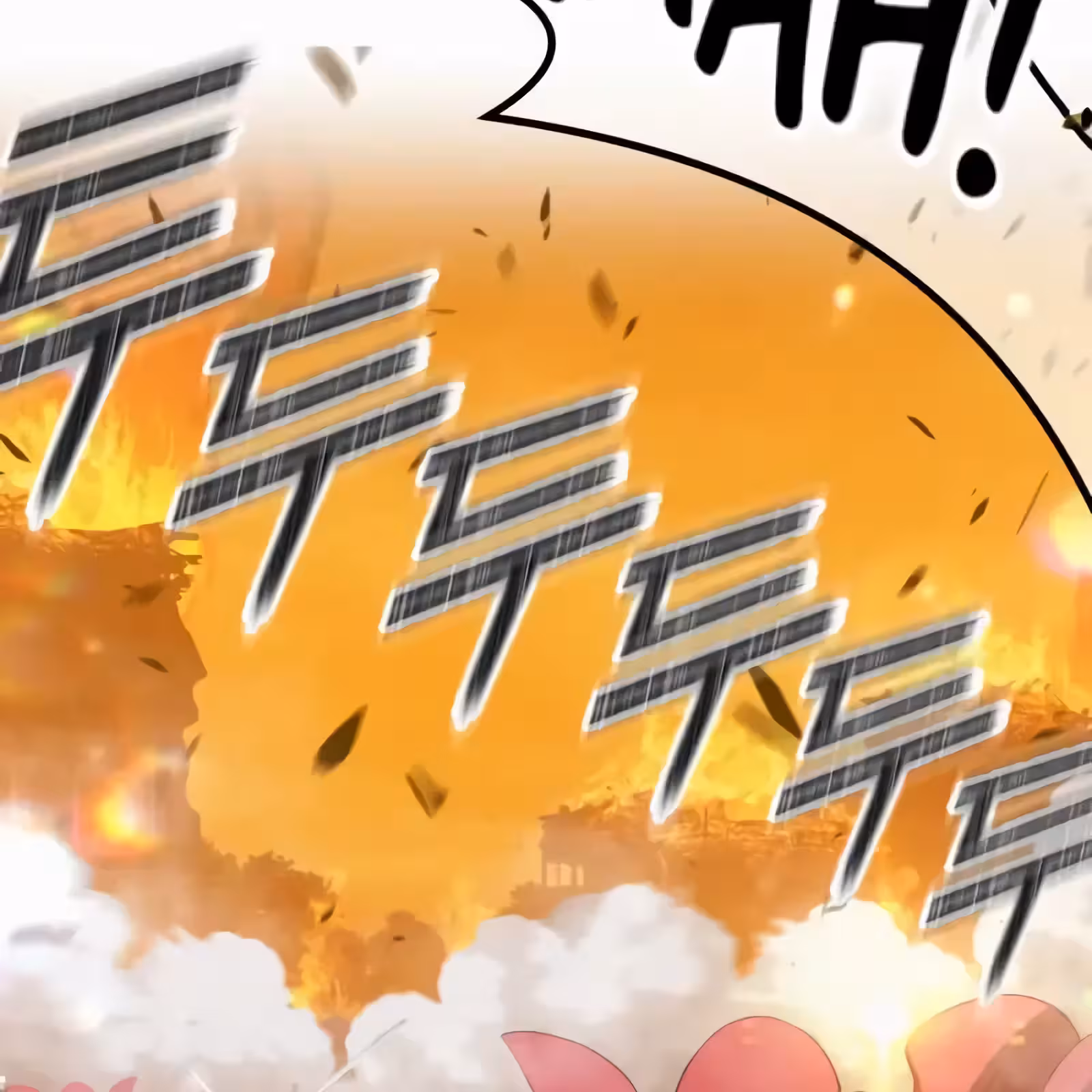 Página do Capítulo 56