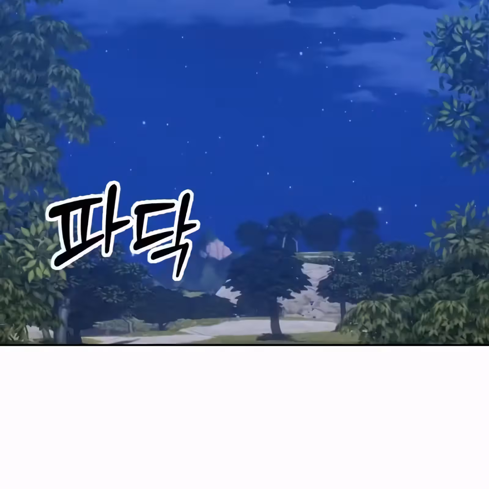 Página do Capítulo 56