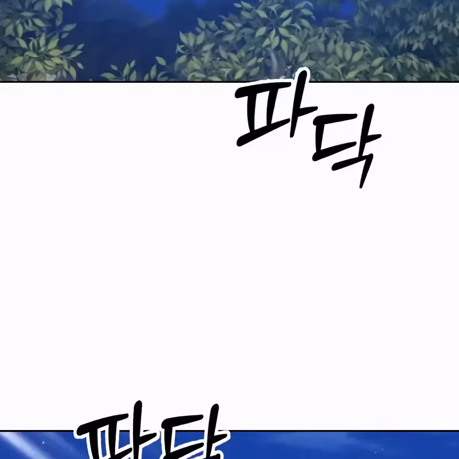 Página do Capítulo 56