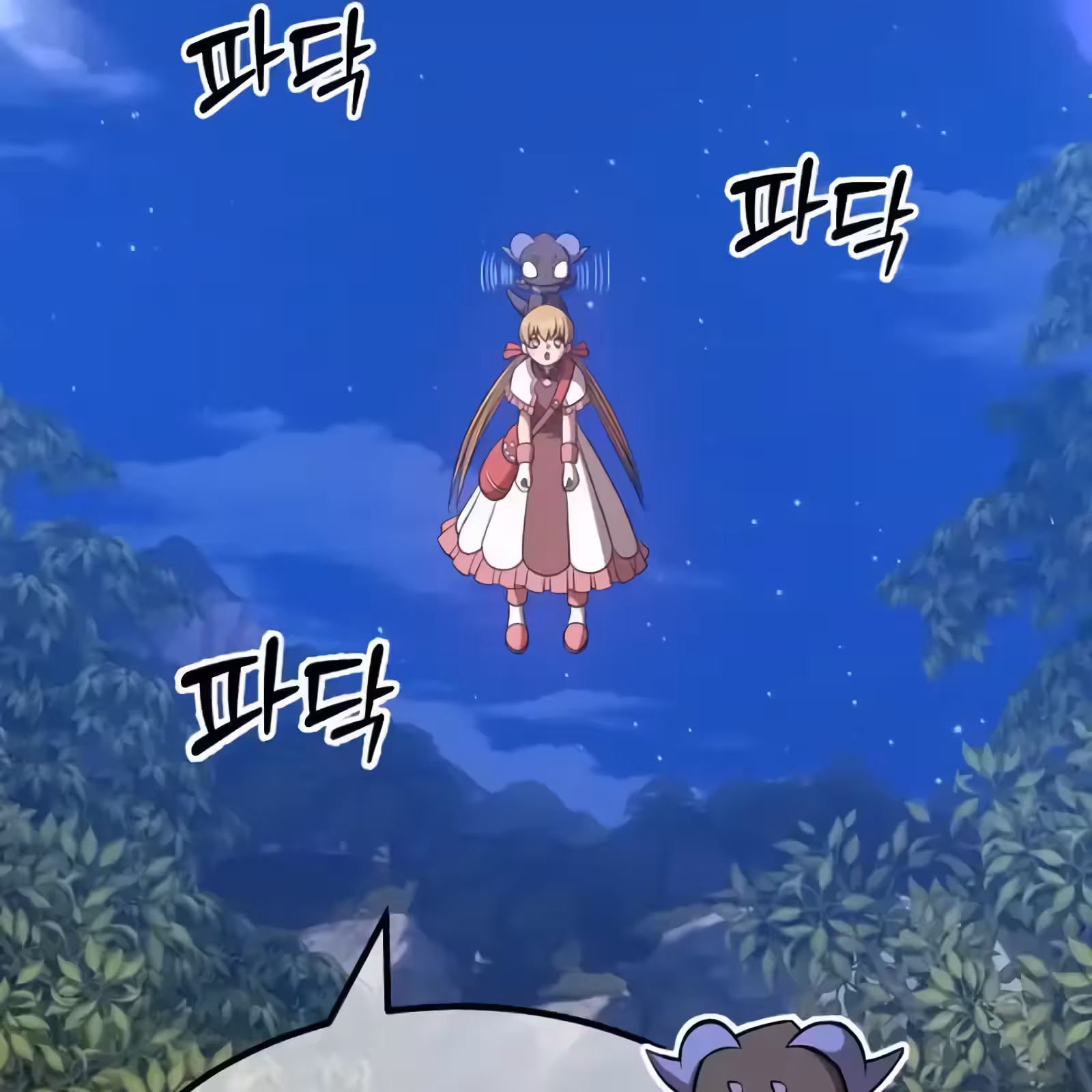 Página do Capítulo 56