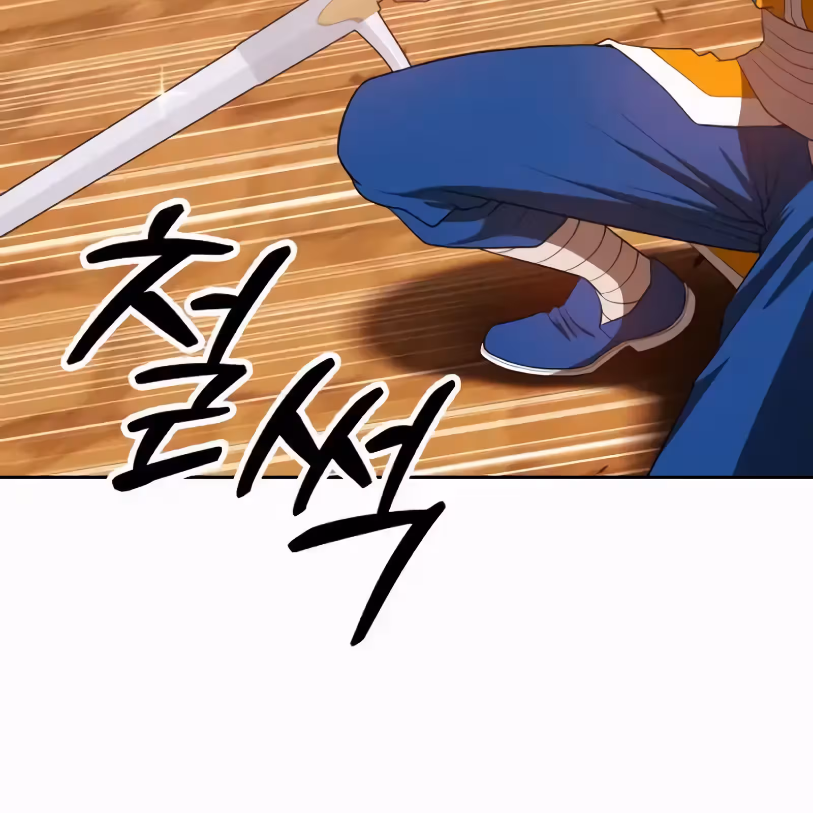 Página do Capítulo 56