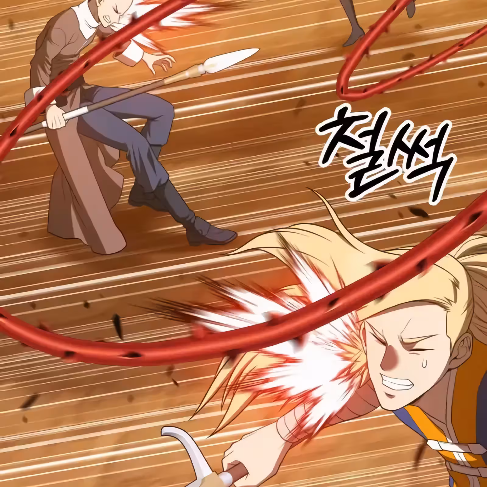 Página do Capítulo 56