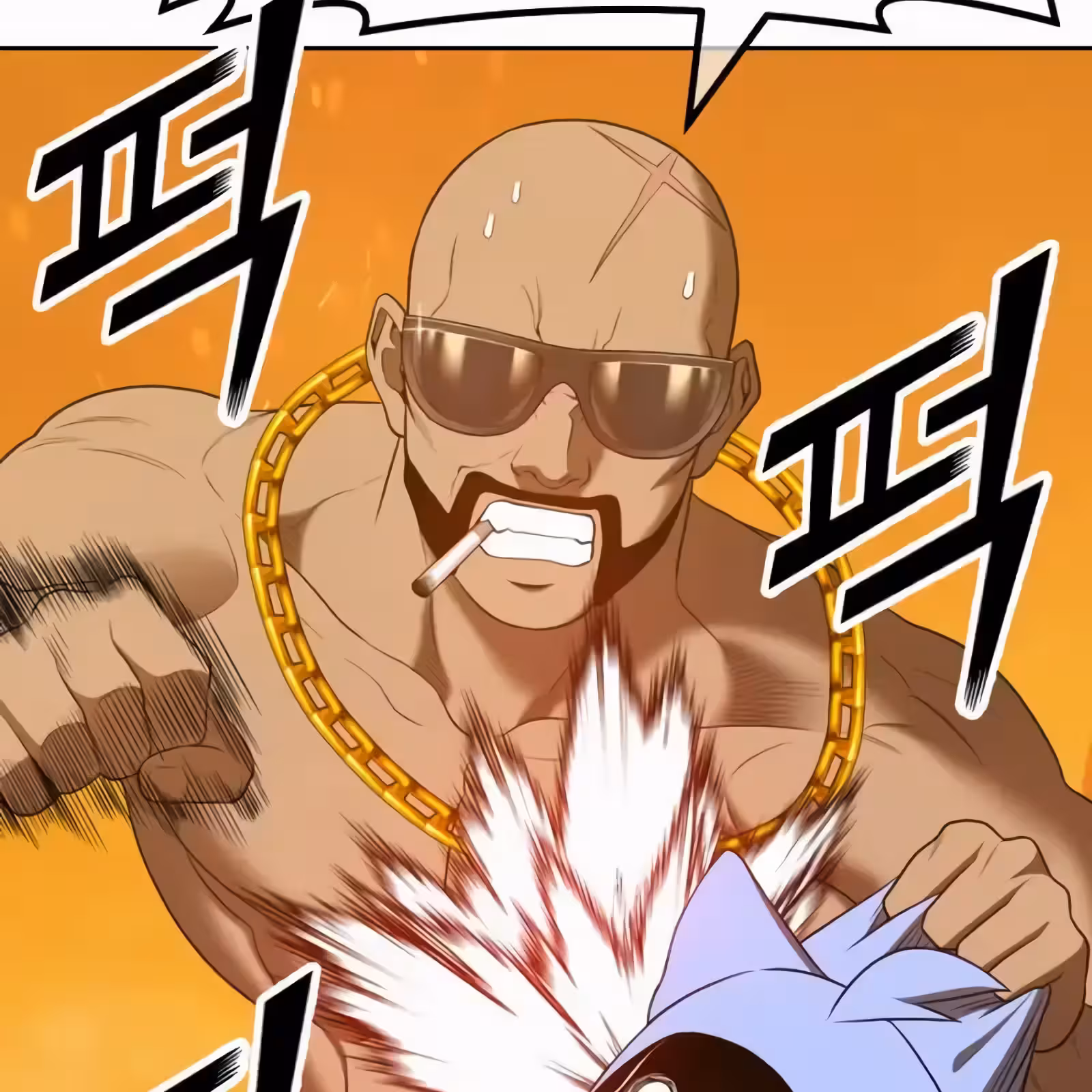 Página do Capítulo 56