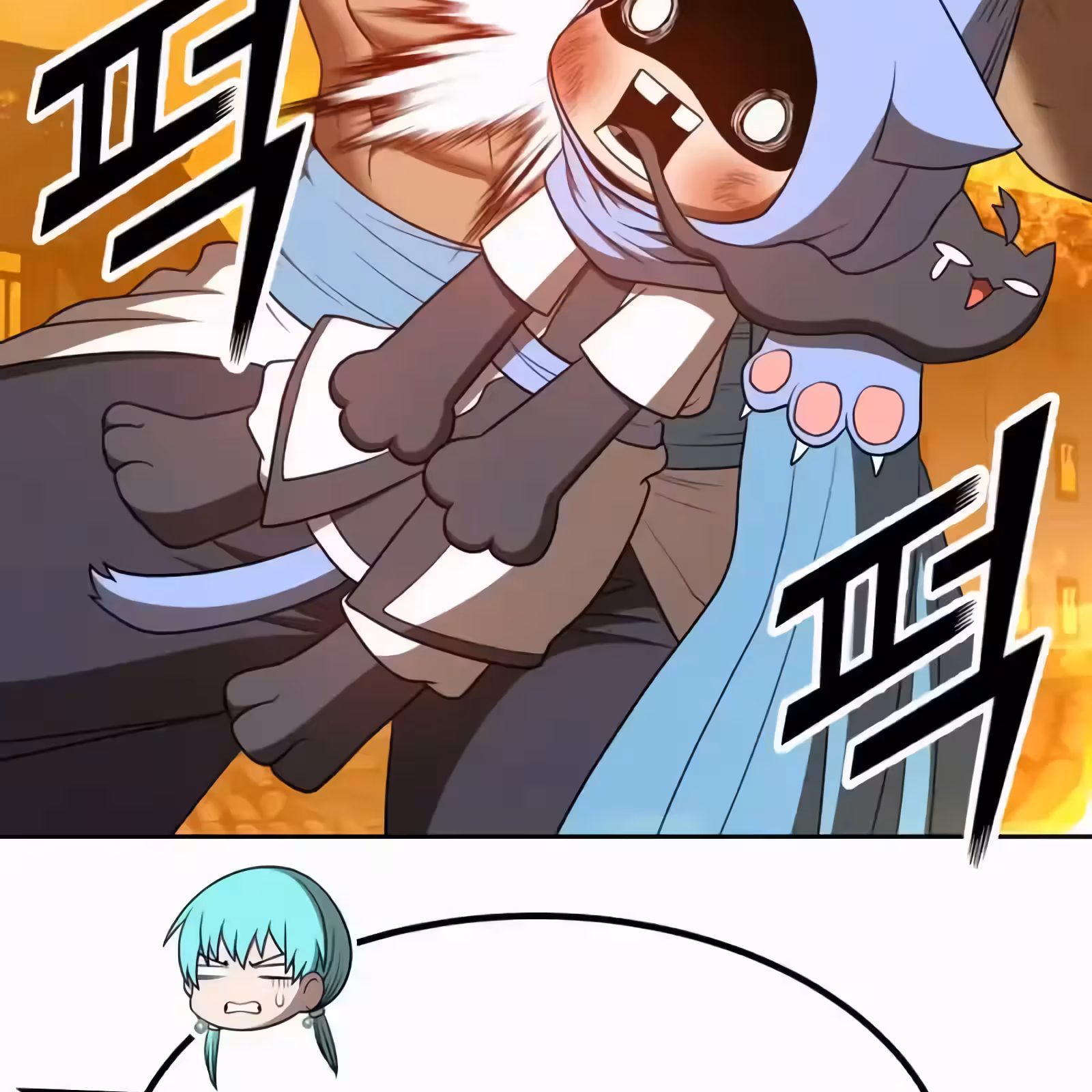 Página do Capítulo 56