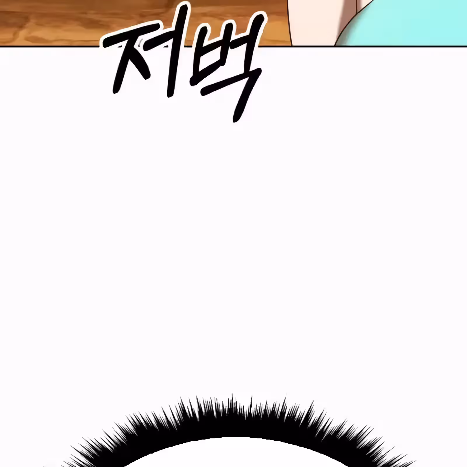 Página do Capítulo 56