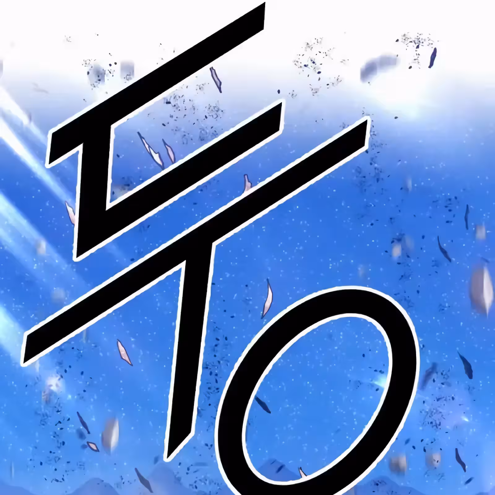 Página do Capítulo 56