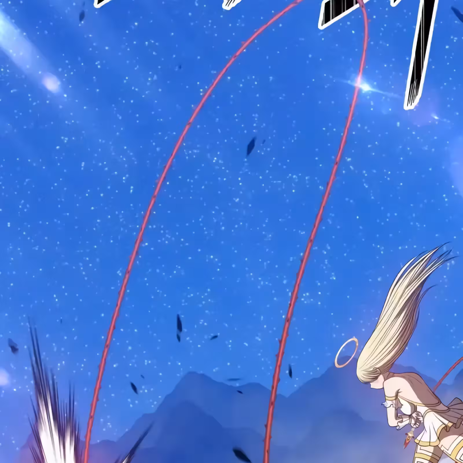 Página do Capítulo 56