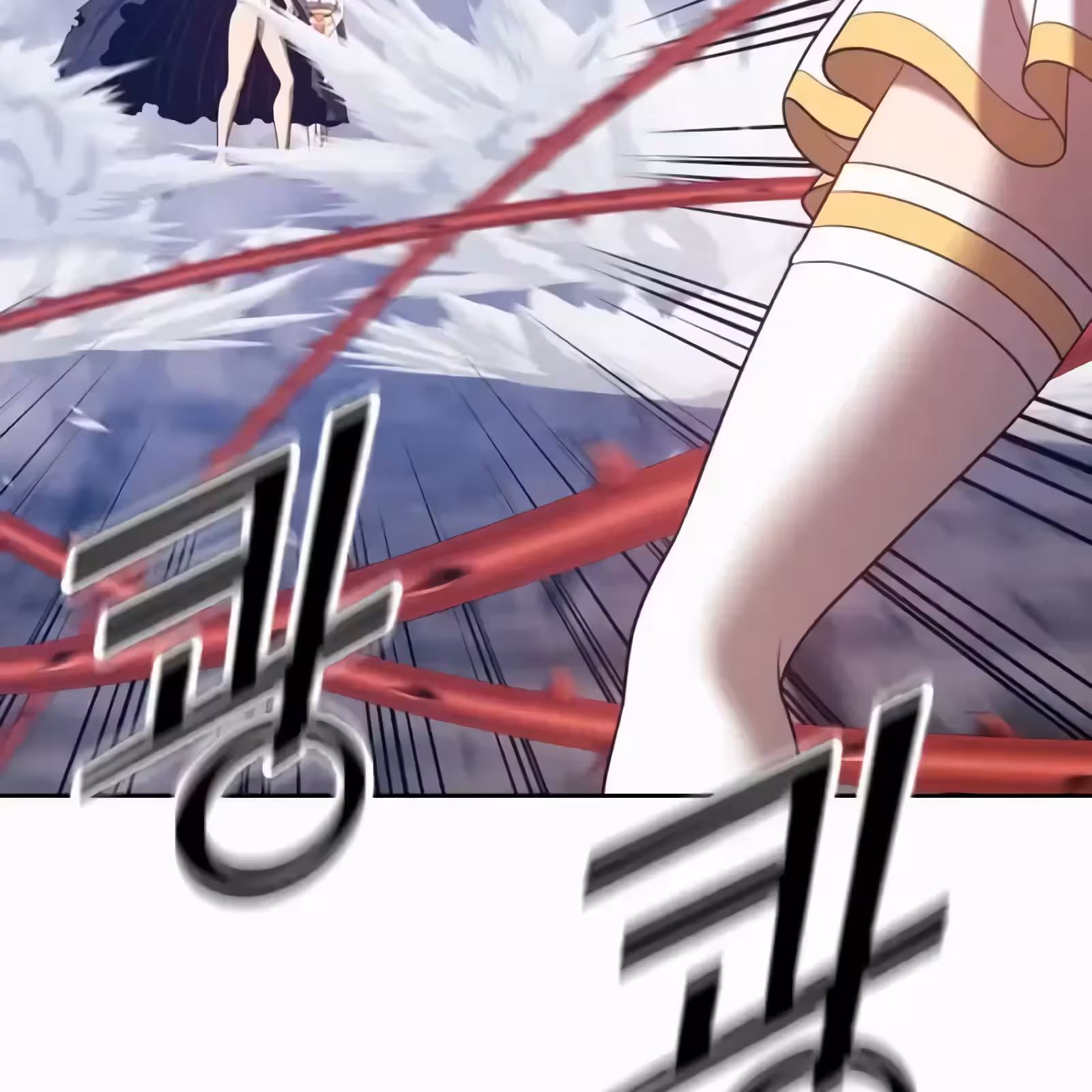 Página do Capítulo 56